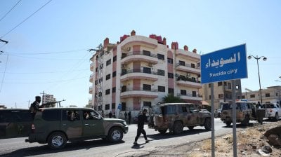 قوات الأمن السوري باتت على مشارف السويداء... اليكم ابرز بنود 