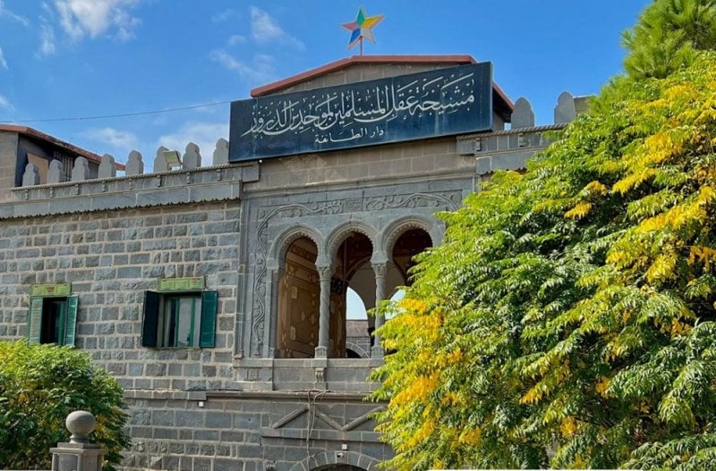 "اّتفقنا مع دمشق لحقن الدماء"... دار الطائفة تُعلن التهدئة: لا عودة للقتال