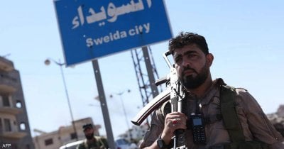 الداخلية السورية تنفي تحرك قواتها في السويداء... وتؤكد 