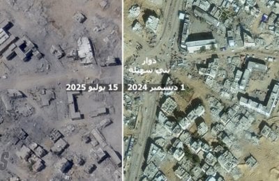 صور أقمار اصطناعية تكشف دماراً واسعاً في خان يونس (صورة)

