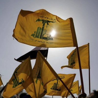 تعليمات من 