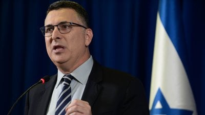بقيمة مليوني شيكل... جدعون ساعر: مساعدات غذائية وطبية إلى السويداء