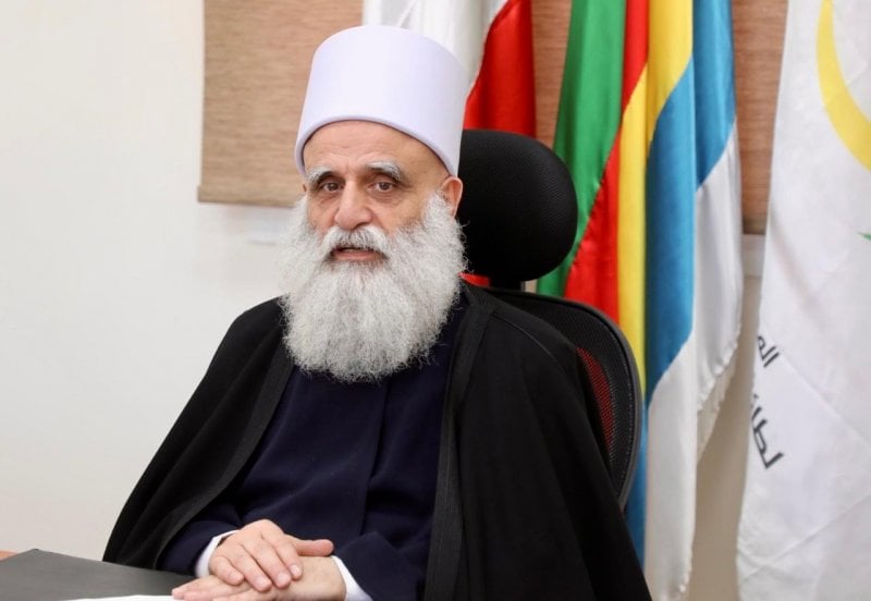 "مرحلة  جديدة"... أبي المنى: قرار حصر السلاح اتُّخذ