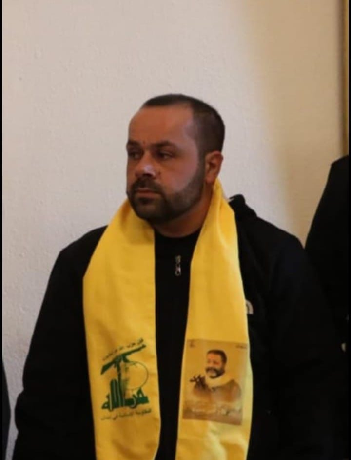 الشهيد محمد فادي شعيتو