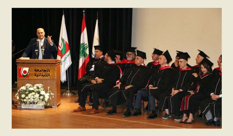 ناصر الدين من تخريج دفعة الطب: لبنان لن يكون مصنعًا للكفاءات المهاجرة