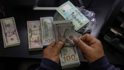 قضيّة احتيال جديدة: شركة وهميّة تستولي على أموال طلاب وأساتذة وقاصرين