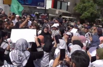 وقفة احتجاجية أمام السفارة المصرية  في بيروت... و