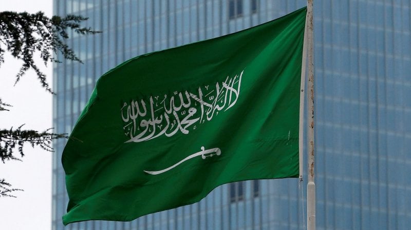 "نوايا التخريب والدمار"... السعودية: تدين قرار الكنيست فرض السيادة على الضفة

