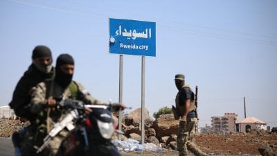 بعد إعدام عائلة درزية... سوريا ترفض أعمال العنف ضد المدنيين!