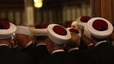 منتحل صفة رجل دين أمام المجلس التأديبي