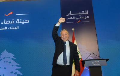 باسيل يستعيد لغة التخوين في المتن!