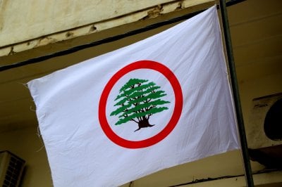 هجوم افتراضي… “جيش القوات يتحرّك عند الثامنة”