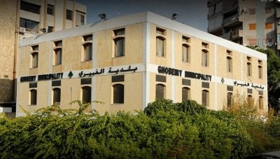 كمين مسلّح طال دورية تابعة لها... وبلدية الغبيري تطالب بمحاسبة 