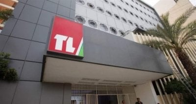 نقابة تلفزيون لبنان: حقوق الموظفين خط أحمر ولا تمييز أو استنسابية
