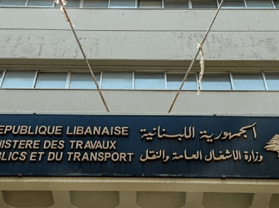 وزارة الأشغال: إزالة تعديات 