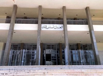 التشكيلات القضائية تُقر غدًا... ليست كسابقاتها!
