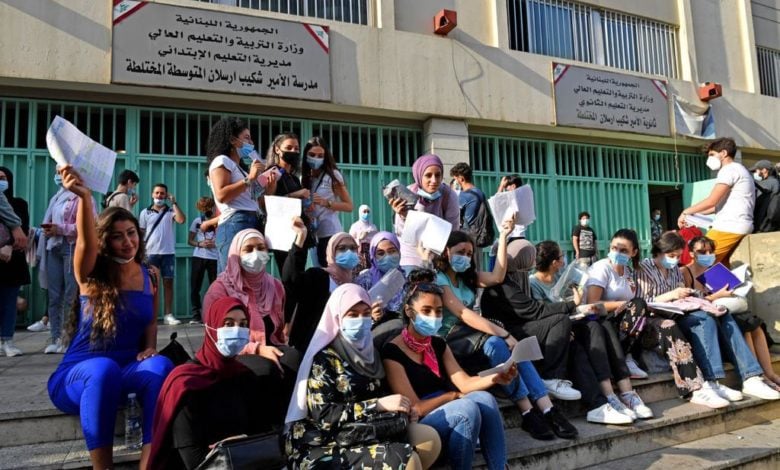 "رابطة طلاب لبنان" تحذّر من انفجار اجتماعي: الأقساط تجاوزت الخطوط الحمراء

