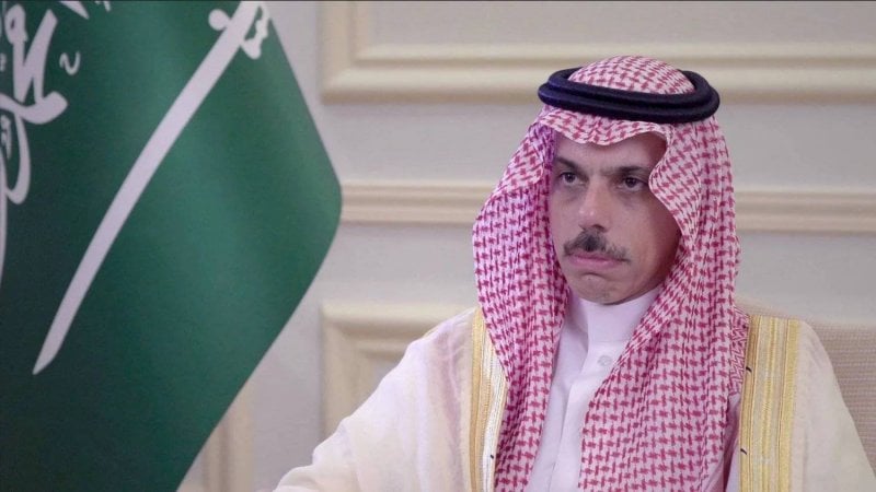 فيصل بن فرحان من نيويورك: دولة فلسطين المستقلة مفتاح السلام!