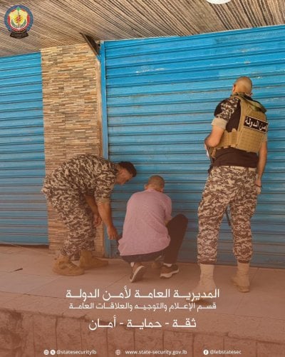 فضيحة صحية في صيدا: مياه الشرب ملوّثة وأمن الدولة يتدخّل (صورة)