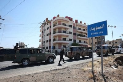 المرصد السوري: الأمن العام يمنع إعلاميين ومساعدات من دخول السويداء

