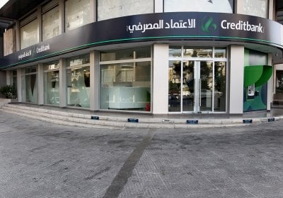 ردّ طلبات تخلية سبيل 