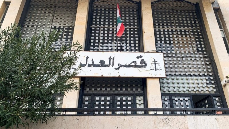 حل عقدة مدعي عام جبل لبنان