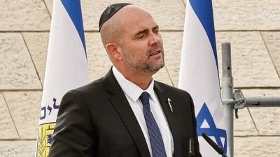 رئيس الكنيست في جنيف: ابنوا فلسطين في لندن أو باريس