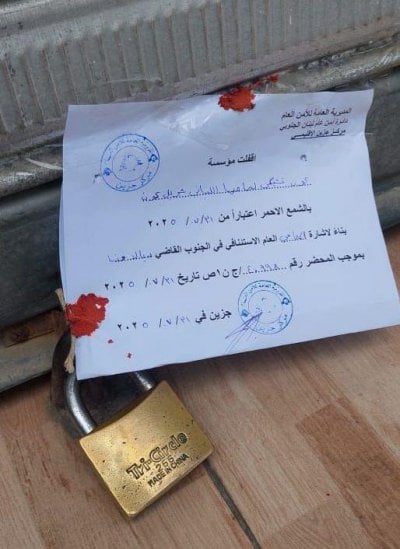 دجاج فاسد ومياه ملوثة... حملات رقابية تضرب بقوة في الجنوب
