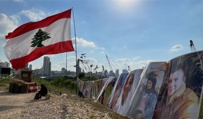 في ذكرى إنفجار 4 آب... مذكرة بإقفال المؤسسات العامة (صورة)
