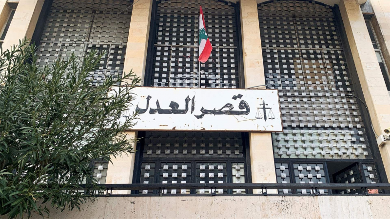 الأنظار إلى بعبدا غداً… وزيران سابقان امام التحقيق