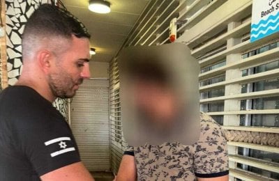  بتهمة تصوير قاصرات... إسرائيل تمدد توقيف موظف بالسفارة التركية

