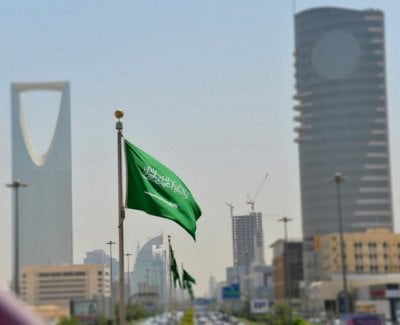 فشل 
