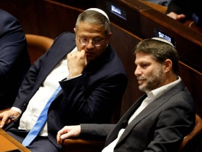 بعد قرار لاهاي منع دخول بن غفير وسموتريتش... 