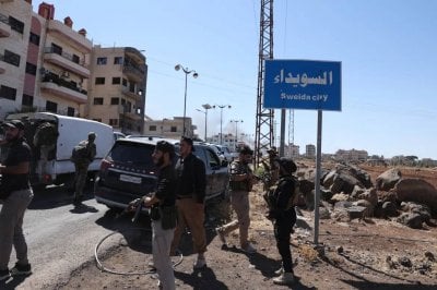 بعد الاعتداءات على المؤسسات العامة... لجنة تحقيق سورية في أحداث السويداء!