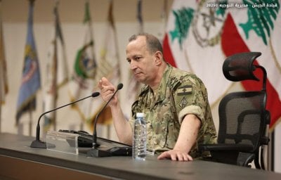 في العيد الثمانين… هيكل: مستمرون في التضحية وحماية لبنان رغم التحديات
