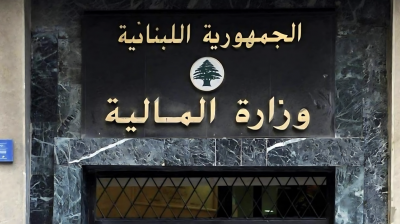 وزارة المالية تحدد موعد صرف منحة العسكريين