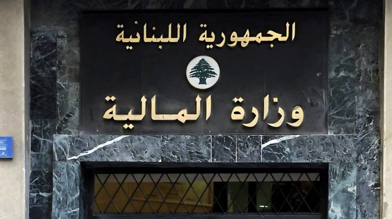 وزارة المالية تحدد موعد صرف منحة العسكريين
