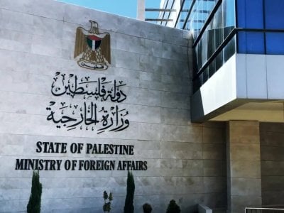 لحظة تاريخية فارقة... ترحيب فلسطيني بـ 