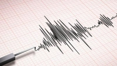 عمقها 114 كيلومترًا... هزة ارضية تضرب هندوكوش في افغانستان