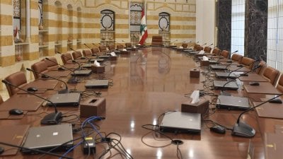 قبل مناقشة 