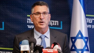 ساعر: حماس خارج معادلة مستقبل غزة… والرهائن يجب أن يعودوا فوراً