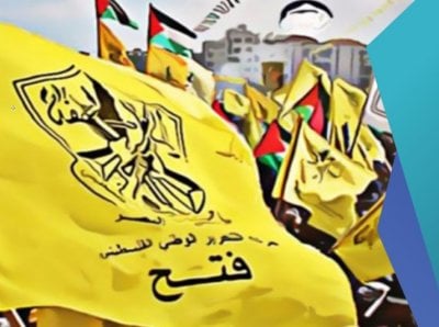 بيان لفتح: الإساءة لمصر والأردن تخدم مشاريع انقسامية