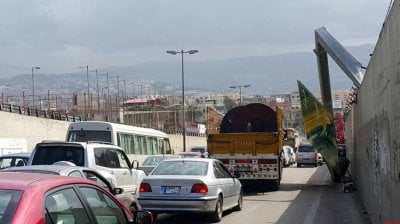 صباح الأحد... تحويلات مرورية في نفق المطار بين 5 و8
