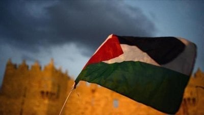 وثيقة نيويورك: خلال عام و3 أشهر... خطة تنفيذية شاملة لتجسيد الدولة الفلسطينية 
