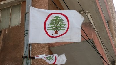 فتح صندوق سلاح وذخائر القوات اللبنانية... مداهمة 