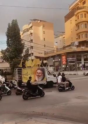مسيرة حاشدة للدراجات النارية تجوب الضاحية (فيديو)