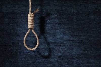 سرب معلومات حساسة لإسرائيل... إيران  تنفذ حكم الإعدام بحق موظف 

