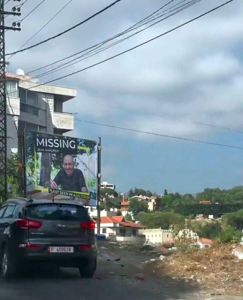 "مفقود" Spinneys يعبث بأوجاع اللبنانيين...  ويزرع الذعر في كسروان! (فيديو)
