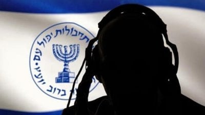 العمل لصالح الموساد... قضاء طهران يلاحق مشتبهين 
