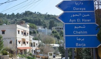 تفاصيل جريمة برجا... ما الذي حصل داخل المجمع القطري؟